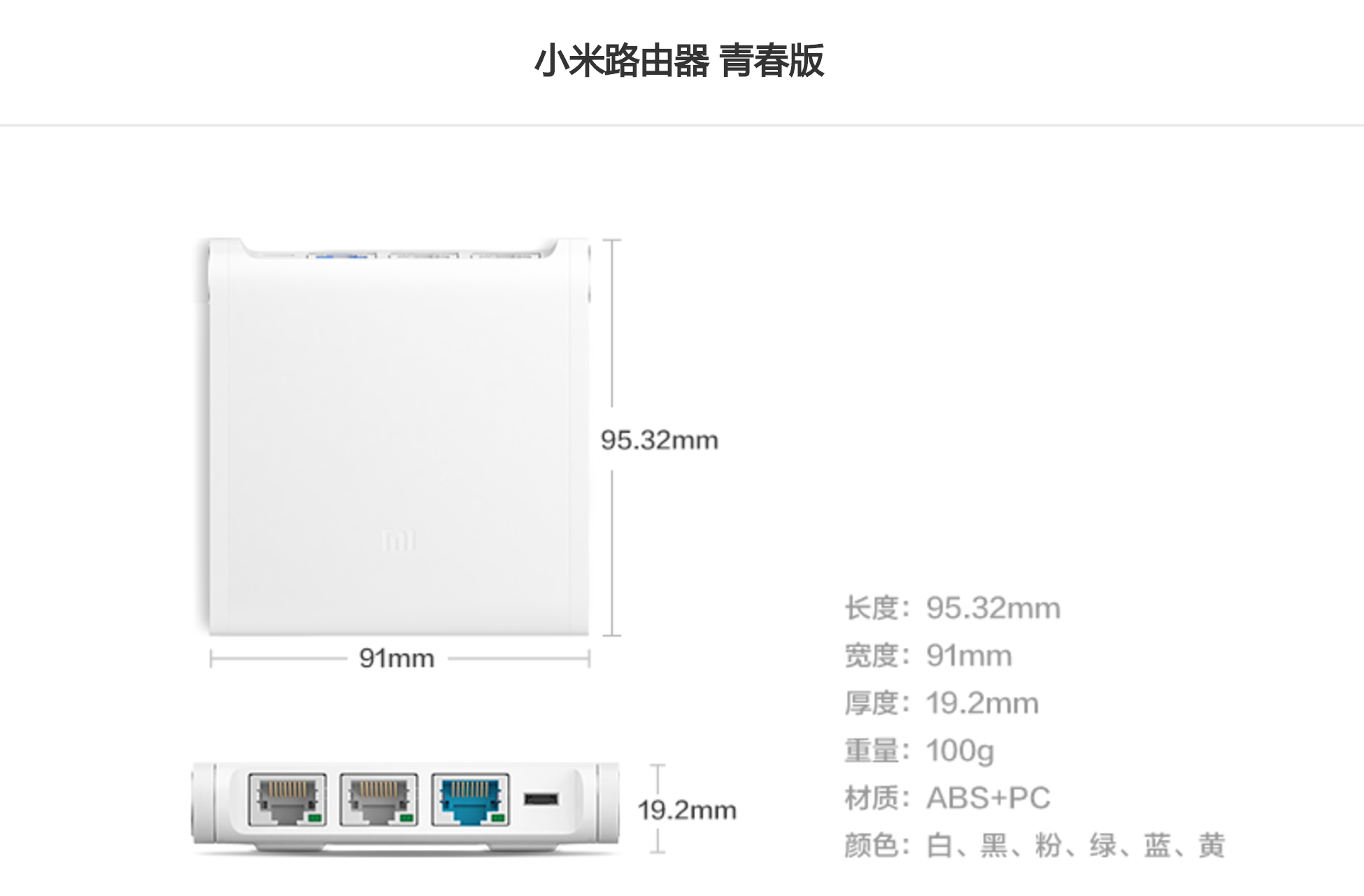路由器时不时的断网_断网器_cf断网器